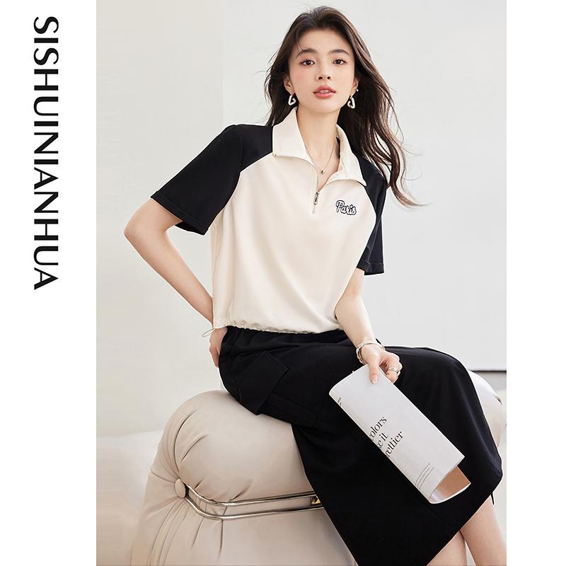 Spring and summer casual two-piece lapel sports top high waist skirt