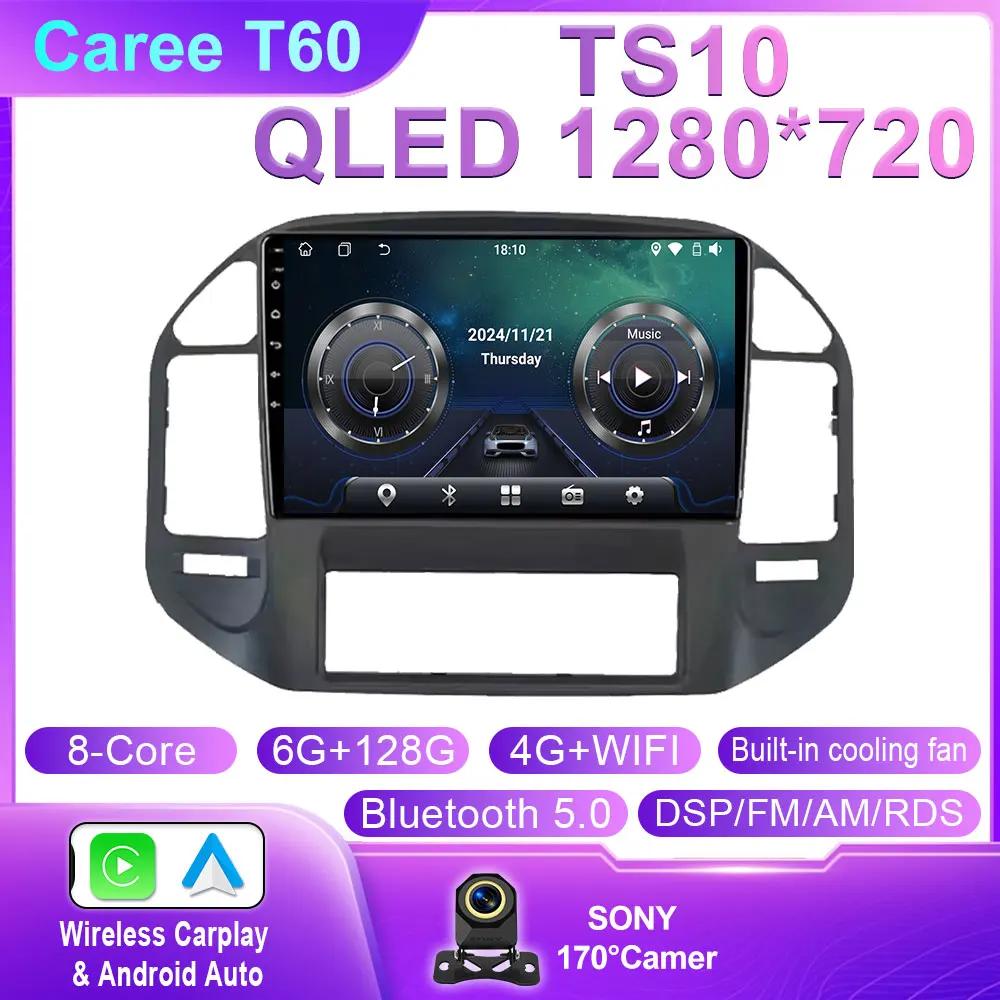 Головное устройство Android для Mitsubishi Pajero 3 V70 V60 1999-2006 Автомобильное радио Carplay Мультимедиа GPS Навигация WIFI+4G Нет 2din DVD