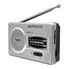 BC-R2033 AM FM Радио Карманный Размер Низкое Потребление Энергии Встроенный Динамик Полный Диапазон Мини Радио Магнитофон для Дома