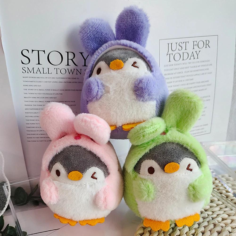 Cute Cartoon Penguin Stuffed Plush Dolls Toys Key Ring Bag Pendant Kids Toy Birthday Gifts Mini Animal Plush Doll Keychain