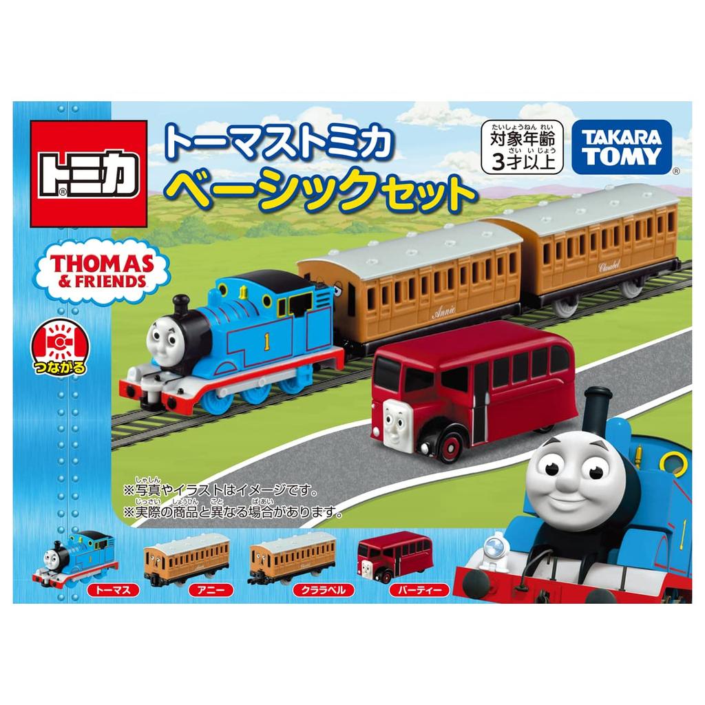 Tomica Gift Thomas Tomica Basic Set