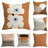 Оранжевый геометрический плед наволочка кошка абстрактная подушка домашний декор Чехлы для подушек