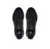 Кроссовки adidas UBounce DNA