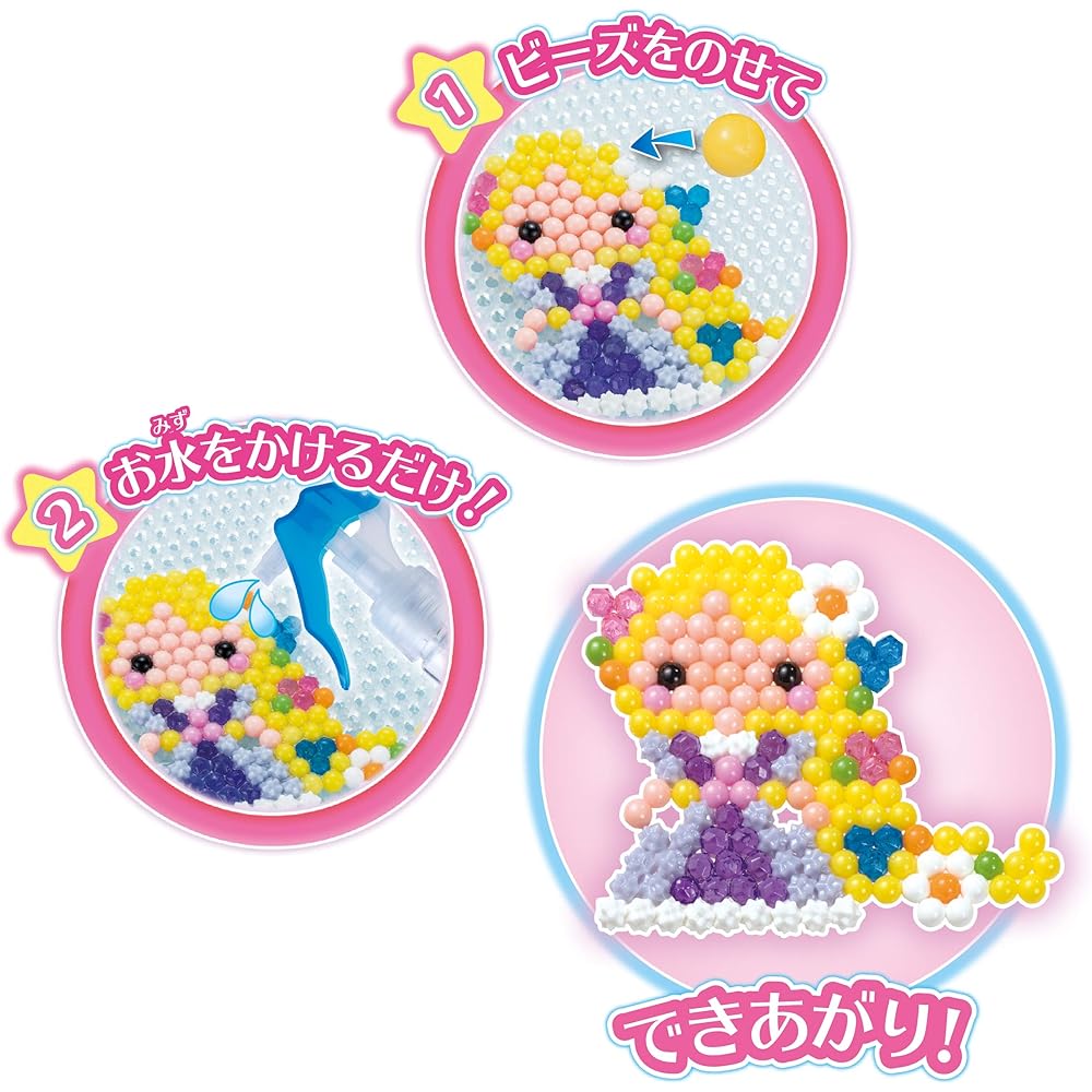 EPOCH Aquabeads Disney Princess Dress Set with Character Beads for Ages 6+ Craft Making Toy