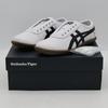 1183C529-101 Onitsuka Tiger Tsunahiki Slip On Белый Черный (Мужской)