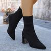 Winter Knitted Stretch Fabric Socks Boots Women Low Heel Short Boots Pointed Toe Female High Heel Ankle Booties Size 43 320