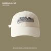 Baseball cap Men's washed cotton letter soft top baseball cap Children's versatile big head circumference showing face small cap