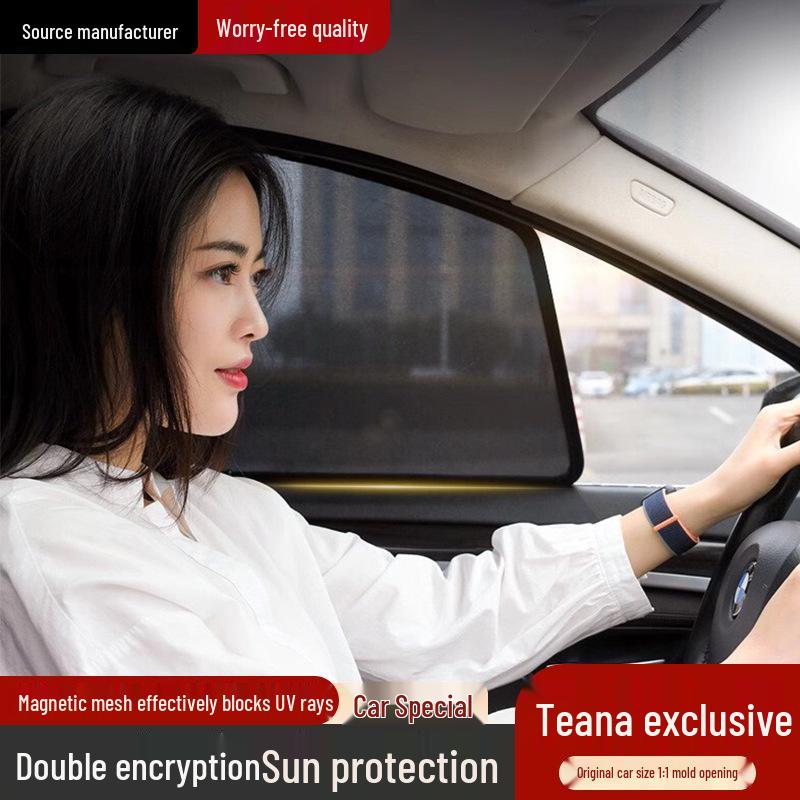Магнитная сетчатая шторка от солнца для Nissan Teana: Защита окна, Теплоизоляция, Защита от УФ.