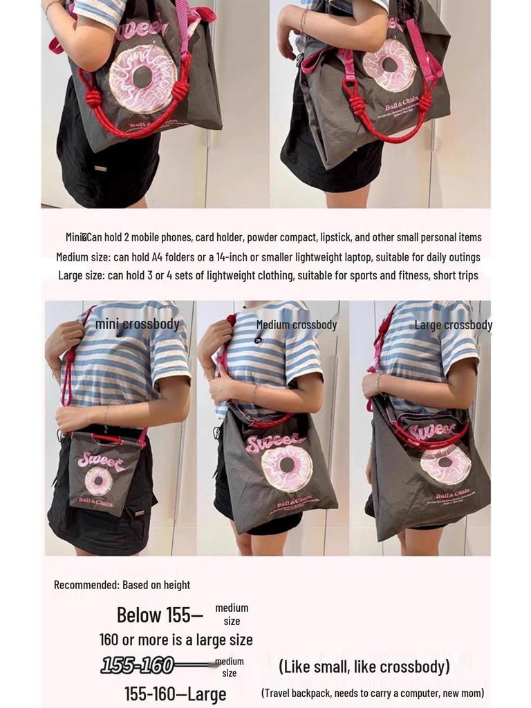 Japan Donut Embroidery Ballchain Crossbody Bag - Gao Yuanyuan Style