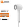 Фен Xiaomi H300 с отрицательными ионами, китайская вилка (адаптер в комплекте)