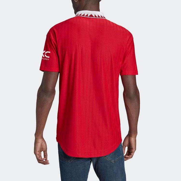 adidas Мужские Футбольные Майки Красные H13889-