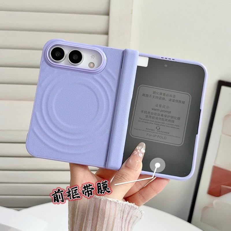 Magnetic Flip Case IPhone Duo With Suede Texture Wave Full Coverage Shockproof Protective Cover