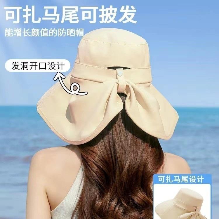 Hat Women's Summer Sun Hat Small Fresh Korean Edition Basin Hat Fashion Women's Sun Hat Sunscreen Beach Big Eaves Hat Tide