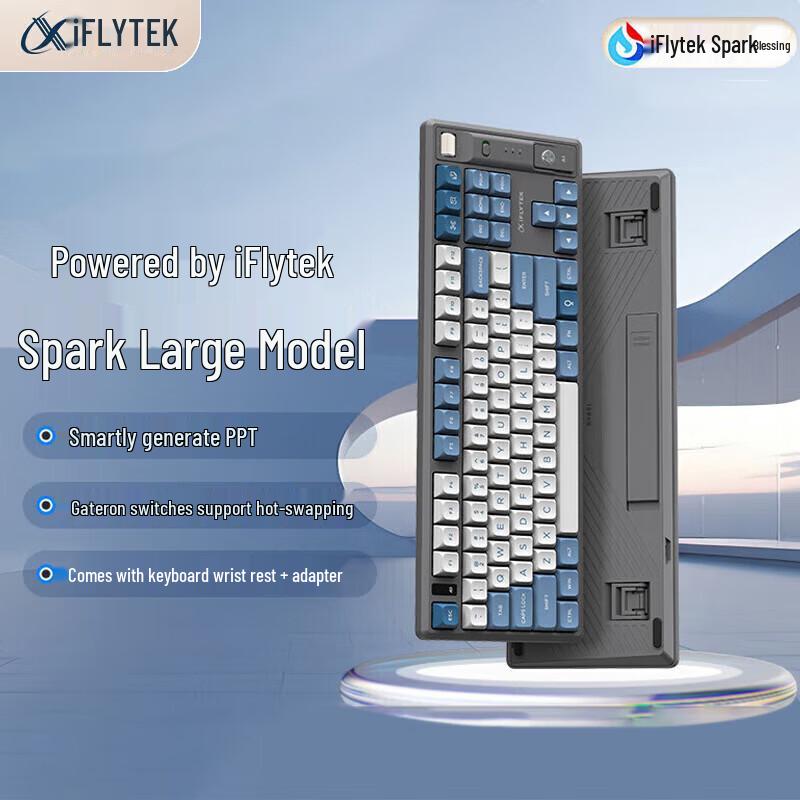 Механическая клавиатура iFLYTEK T8 Spark AI