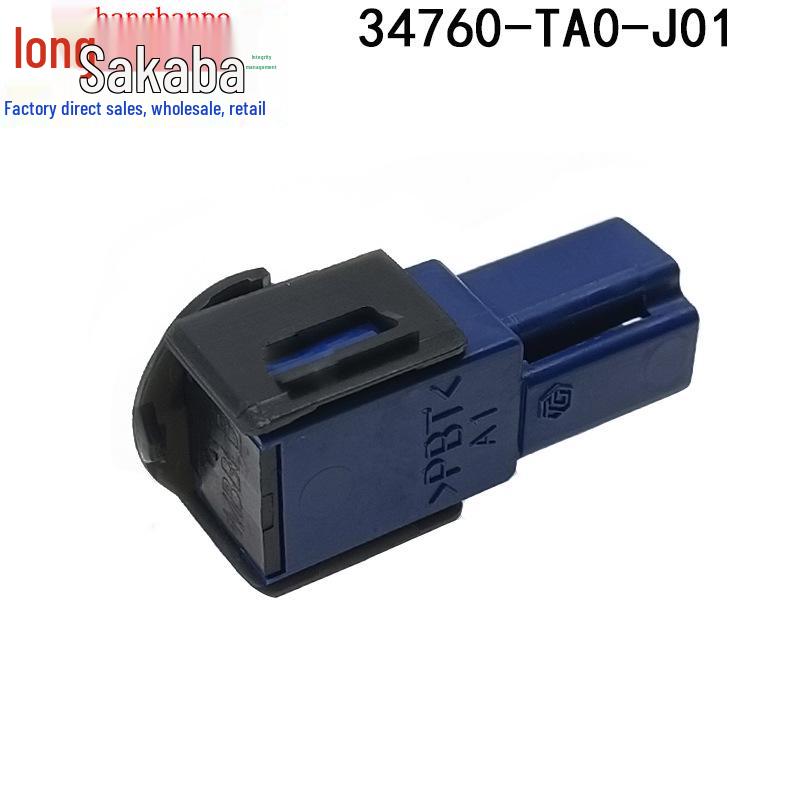 Honda Accord Crosstour Spirior Указатель поворота Подсветка пространства для ног 34760-TA0-J01