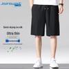 Мужские летние повседневные шорты Jeanswest из ледяного шелка