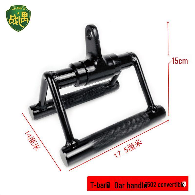 V-Grip Lat Pulldown & Rowing Handle