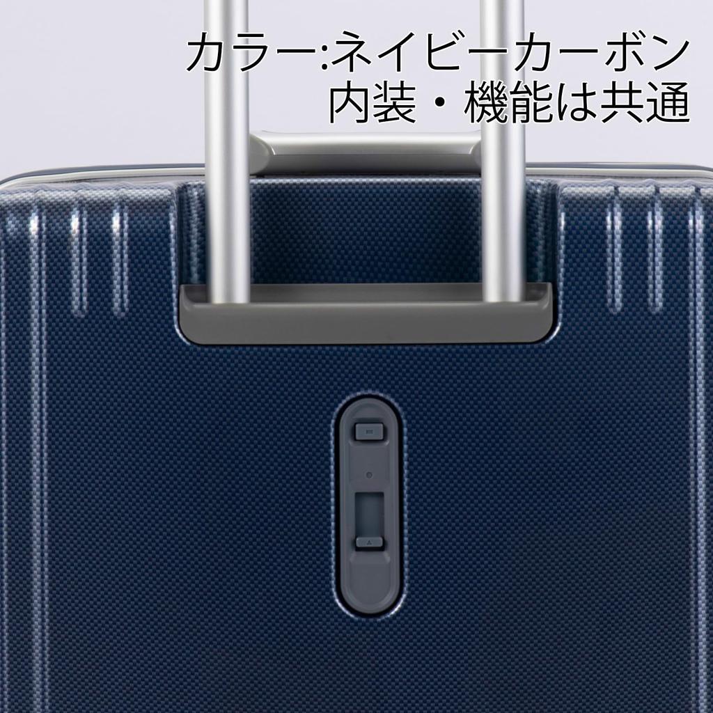 Suitcase Palisade 32L Nights Caster Stopper Can Be Carried On Board Antibacterial Treated Interior Fabric Red [Ace Tokyo] 3-F No.05051 2-3 3.6kg