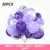 12 Inch 30Pcs Balloon Set Sequined Metal Balloon Set Opening Anniversary Birthday Decoration Balloon