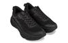 HOKA One One Bondi 7 'Черный' Женские 1110519-BBLC