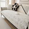 Spring Chenille Sofa Cushion Four Seasons Universal Non-Slip Cushion Blanket Sofa Cover Backrest Cover Towel