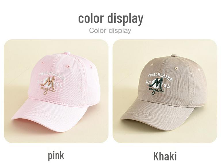 Однотонная детская бейсболка - Ветрозащитная и солнцезащитная кепка для улицы