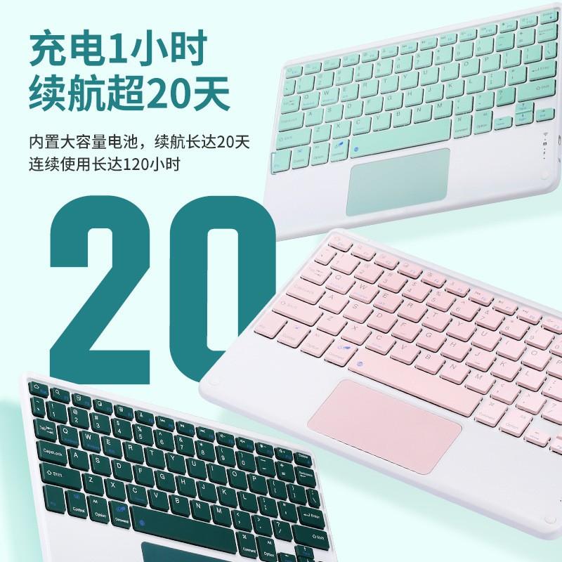 Galaxy Tab S6 Lite Case With Magnetic Stand TPU Folio Cover Touch Bluetooth Keyboard S9 FE S11