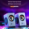 Lenovo DS151 Mini USB Speaker