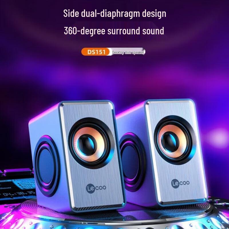 Lenovo DS151 Mini USB Speaker