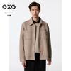 Мужская куртка GXG Осень 2024 из искусственной замши с лацканами