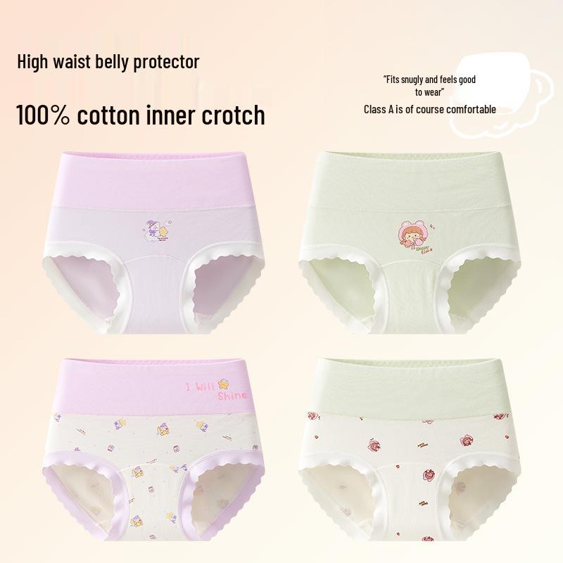 Девочки, Трусы с высокой талией из чистого хлопка - Мягкие, Удобная посадка для детей