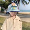 Children's Fan Hat Summer Travel New Style Lights Sun Protection Top Hat Men and Women Casual Cartoon Sun Hat Trend