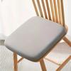 Ultra Soft Sponge Cushion Anti-flattening Design Chair Pad Simple Fart Cushion  Office Chairs