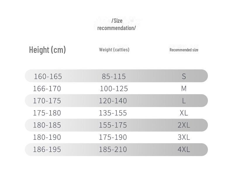 LKTM Мужские повседневные прямые брюки на весну/осень - Простые, свободные, высококачественные и универсальные