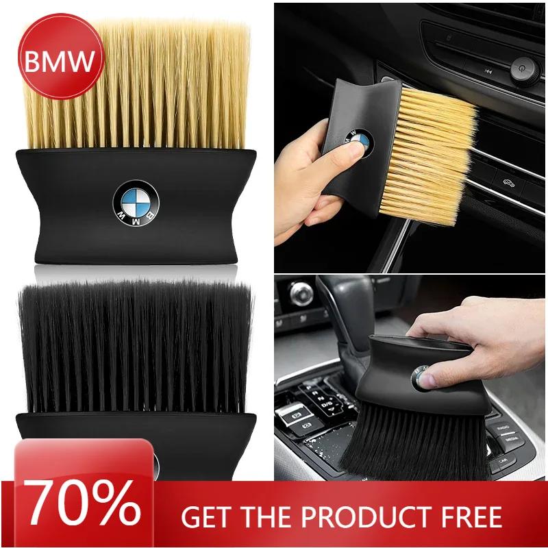 2025 Hot For BMW Dust Removal Brush Air Conditioning Outlet Car Wash Dust Collector Large Brush For Bmw M E46 E90 E60 F10 F30 E3