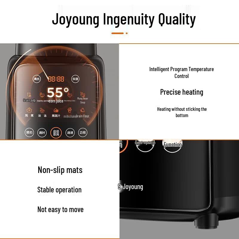 Joyoung L18-P132 Многофункциональный нагревающий блендер Штепсель CN (адаптер в комплекте)