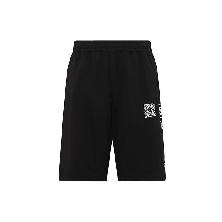 Emporio Armani EA7 Весна-Лето 23 Шорты повседневные средней посадки с принтом из букв Мужские шорты 3RUS59-PJNWZ-1200