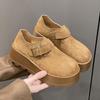 Thick-soled Small Man Buckle Borken Single Shoes Women's Winter New Shallow Mouth One Pedal Big Head