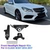 Пара ремонтных кронштейнов фар A2078200514L/R для Mercedes-Benz E-Class 14-17