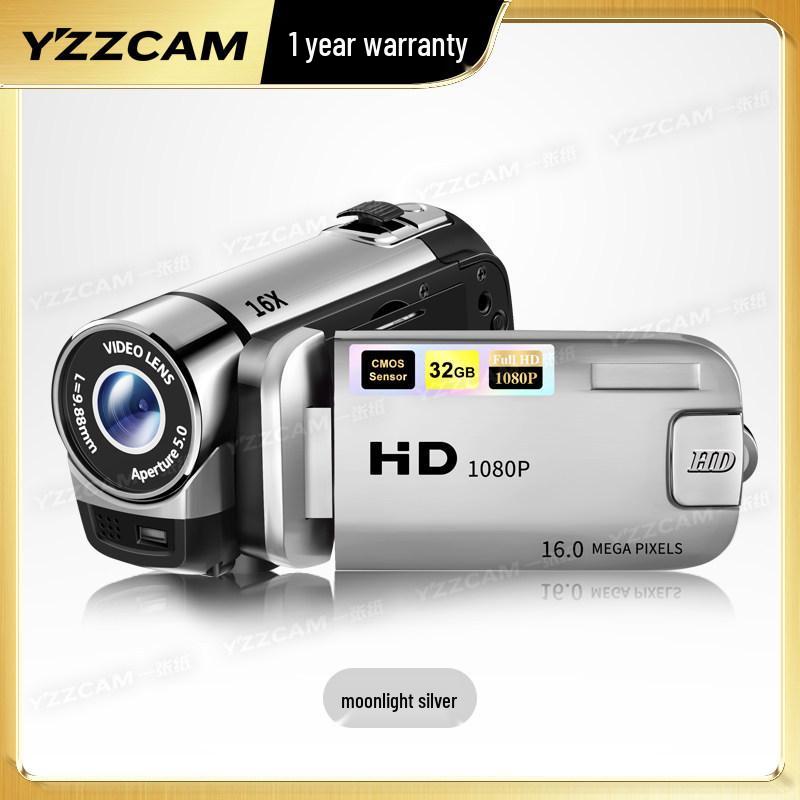Professional HD Flip-Screen Campus Camera - Retro CCD for Students and Parties