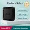 ТВ-приставка X96Q на Android, Allwinner H313, Однодиапазонный WiFi, Android 10, 4K HD