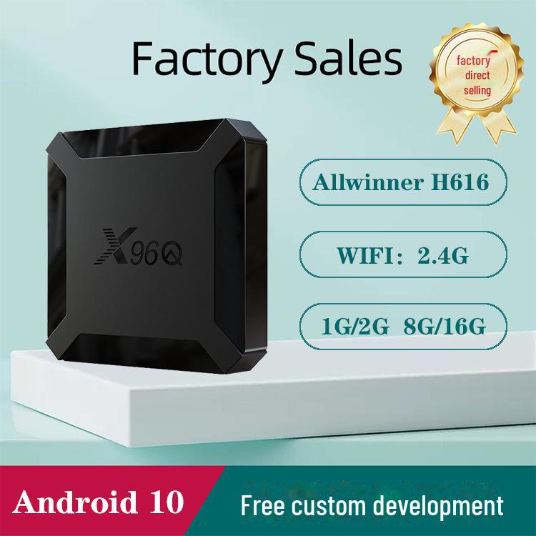ТВ-приставка X96Q на Android, Allwinner H313, Однодиапазонный WiFi, Android 10, 4K HD