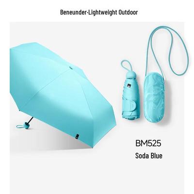 Beneunder BM525 5-складной зонт-капсула с защитой от УФ-лучей