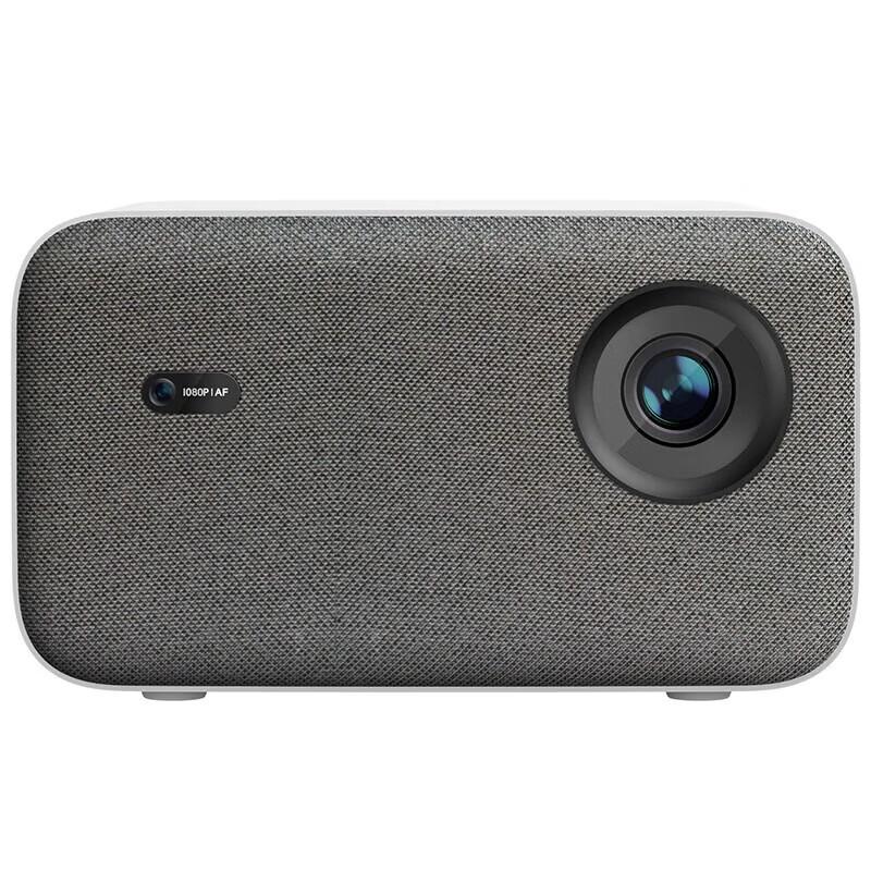 Проектор Xiaomi 2S (Китайская версия)