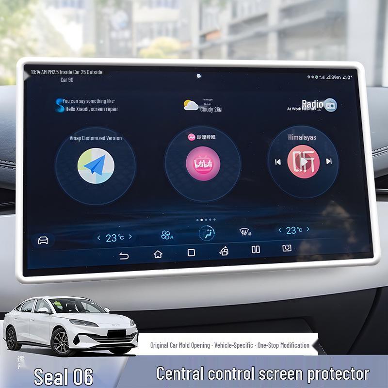 Силиконовая Защитная Пленка для 25-дюймовых Экранов BYD Seal 06 - Взрывозащищенный и Ударопрочный Чехол