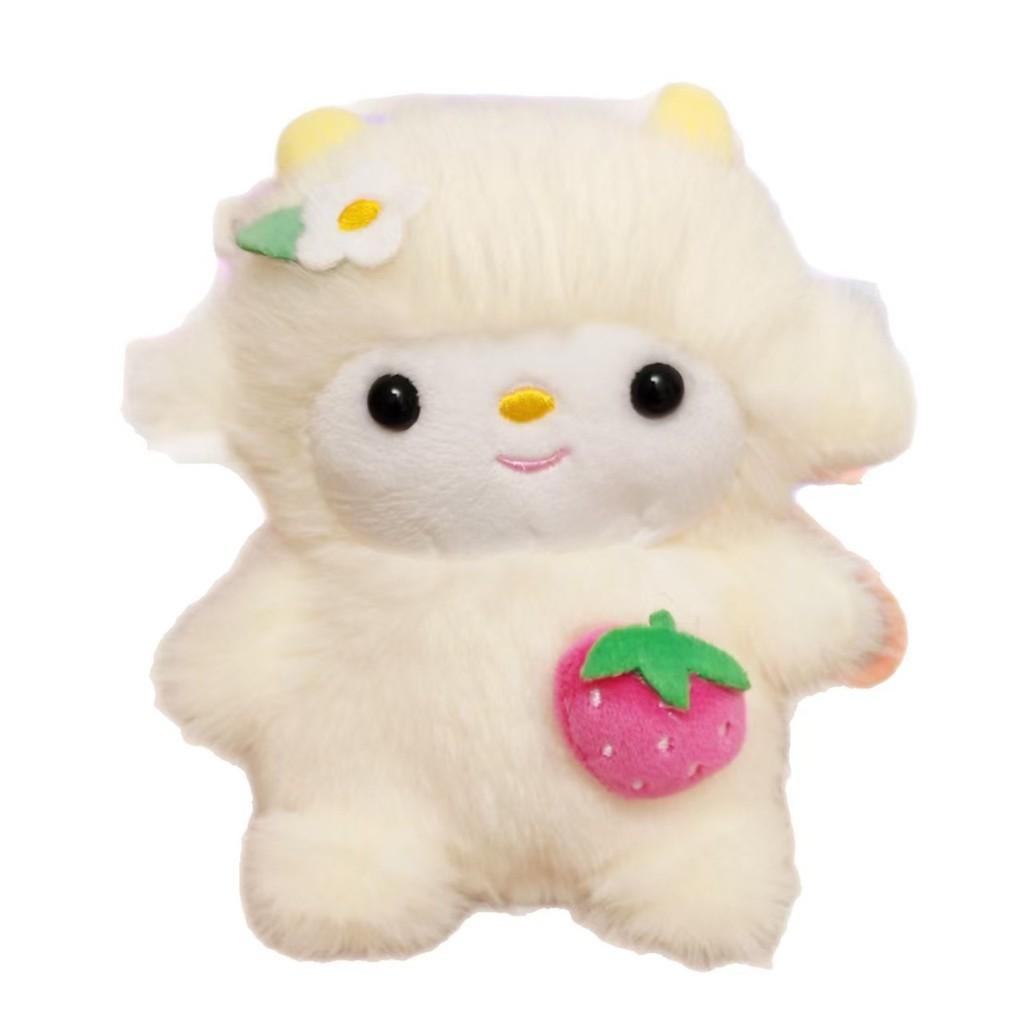 Cute Bunny Cat Panda Sheep Animal Short Plush Keychain Toy Material Decor Home