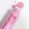 Aprilskin TXA Niacinamide 99 Молочный тоник 150 мл