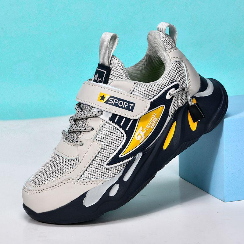 Boys Shoes 2025 New Spring and Autumn Student Shoes Medium and Large Children's Autumn Children's Shoes Leather Surface Non-slip Waterproof Sports S