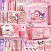 Подарочная коробка канцелярских принадлежностей My Melody & Kuromi для девочек - Подарок на День защиты детей для учеников начальной школы