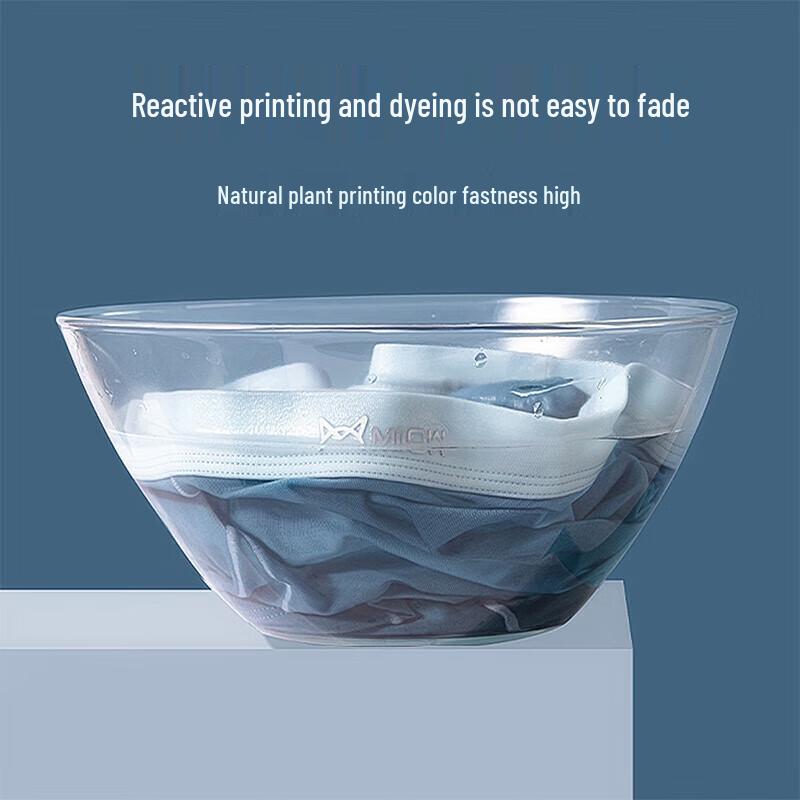 MIIOW Мужские антибактериальные бесшовные хлопковые боксеры-брифы 10A, 3 штуки